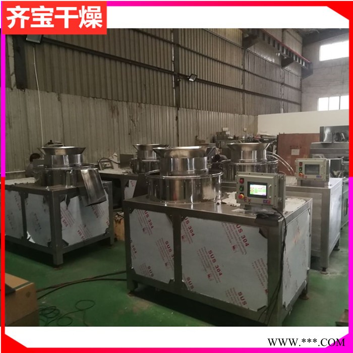 旋转造粒设备 山药粉旋转颗粒机 芦荟粉旋转式制粒机图5