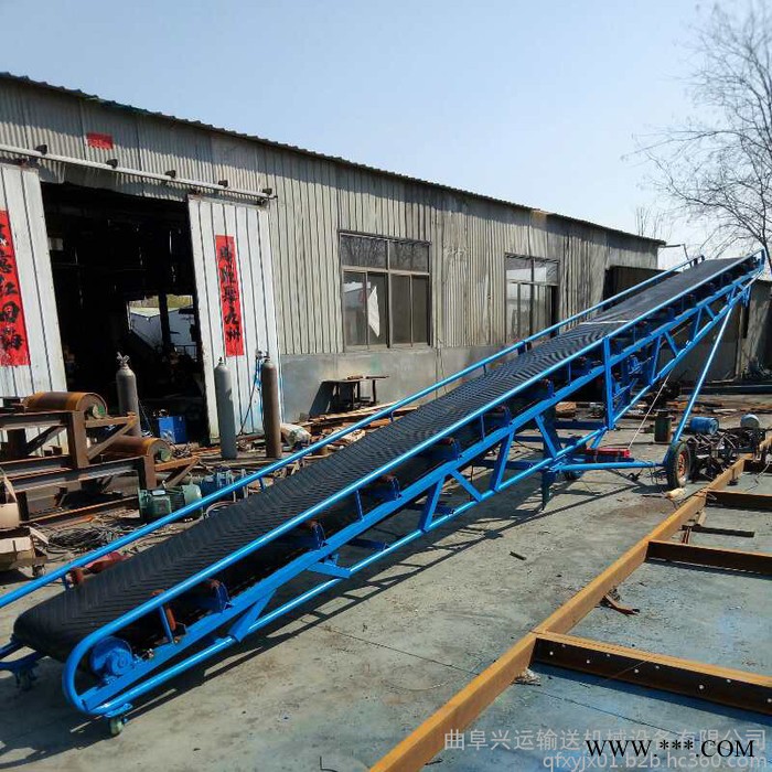 山药装车用传送机 大倾角爬坡升降皮带输送机图6