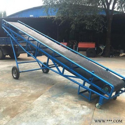 山药装车用传送机 大倾角爬坡升降皮带输送机