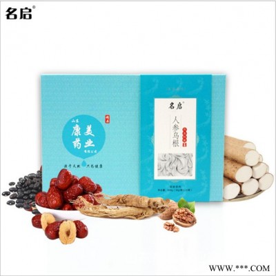 名启人参乌根粉 人参枸杞薏米固体饮料批发代理 魔芋燕麦枸杞山药饮品招商代理 食品加工厂家