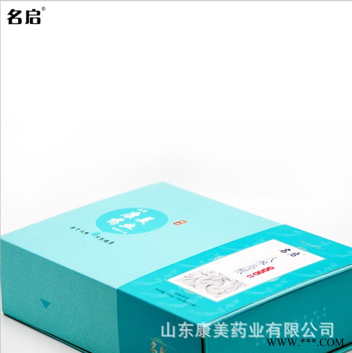 名启人参乌根粉 人参枸杞薏米固体饮料批发代理 魔芋燕麦枸杞山药饮品招商代理 食品加工厂家图3