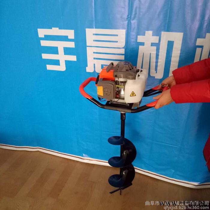 大型挖坑机定做厂家 山药种树挖坑机设备图3