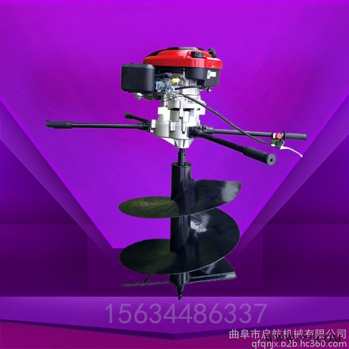 立桩打坑机视频 山药地挖穴机 便捷式300直径钻坑机厂家图4