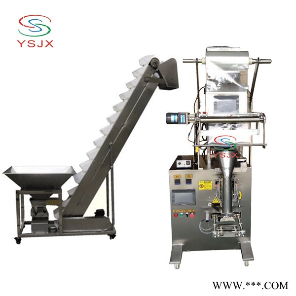厂家批发山药片全自动立式山楂片包装机山药片全自动包装机 河南厂家图6