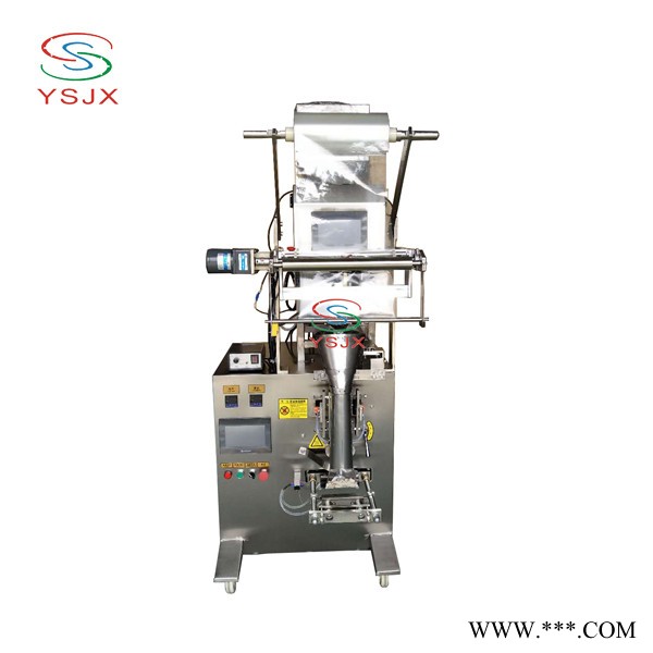 厂家批发山药片全自动立式山楂片包装机山药片全自动包装机 河南厂家图7