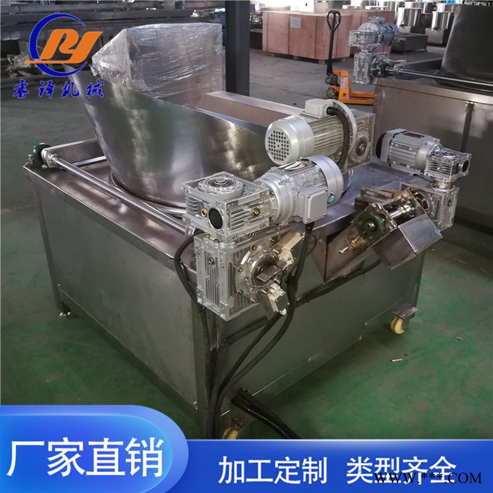 全自动苦荞片油炸机 电加热虾片油炸机  山药片油炸设备   睿译图5