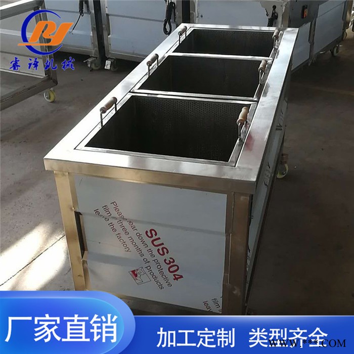 全自动苦荞片油炸机 电加热虾片油炸机  山药片油炸设备   睿译图4