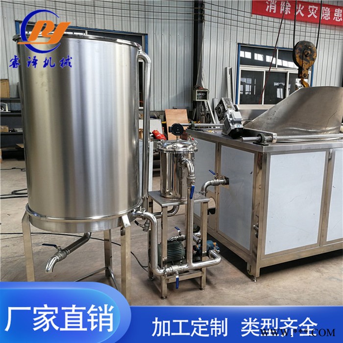 全自动苦荞片油炸机 电加热虾片油炸机  山药片油炸设备   睿译图2