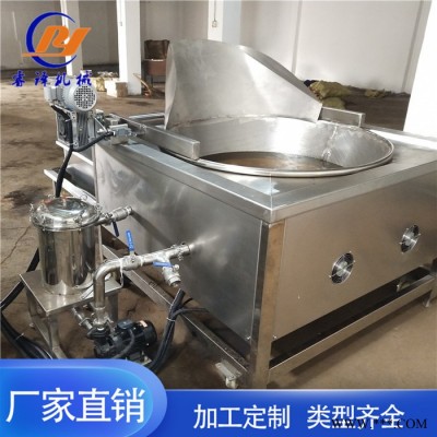 全自动苦荞片油炸机 电加热虾片油炸机  山药片油炸设备   睿译