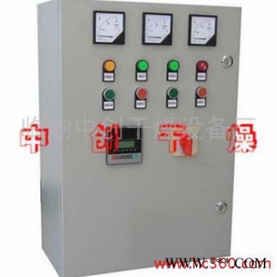 腾龙重工(已认证)、金山药材烘干、真空药材烘干 真空机烘干