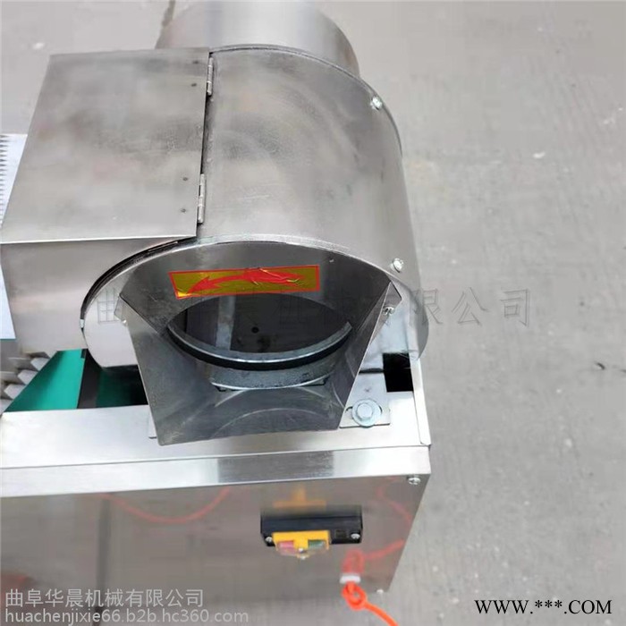 茄子切片机  HC-QCJ辣椒切丝机  华晨山药切段机图6
