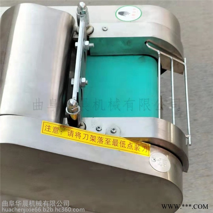 茄子切片机  HC-QCJ辣椒切丝机  华晨山药切段机图4