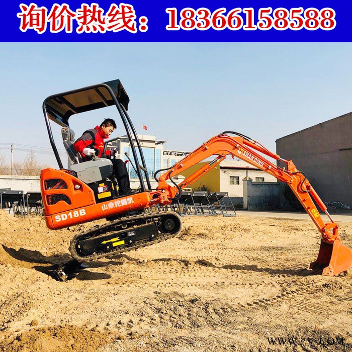 专用挖山药微小型挖掘机 河南地区多功能小挖机价格图4