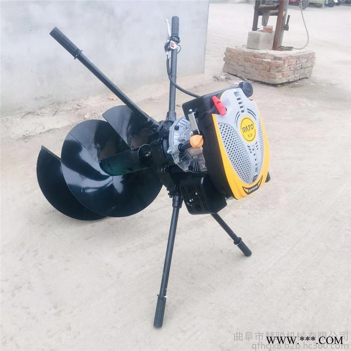 小直径打眼机 山药种植打眼机 慧聪牌汽油打坑机批发图4