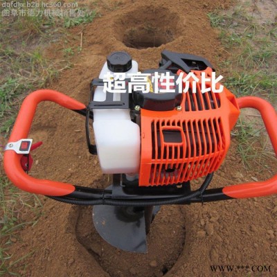 大棚埋桩立柱可用旋坑机 便携小型旋坑打窝机 山药种植打孔机
