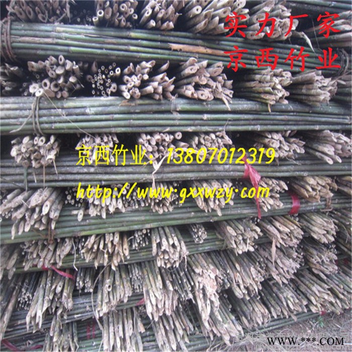 批发2米2和2米4山药架竿 2米竹竿图3