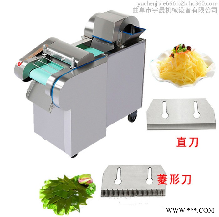 邯郸茄子切块机 土豆切丝切片机 宇晨麻山药切片机 千叶豆腐切块机价格图5
