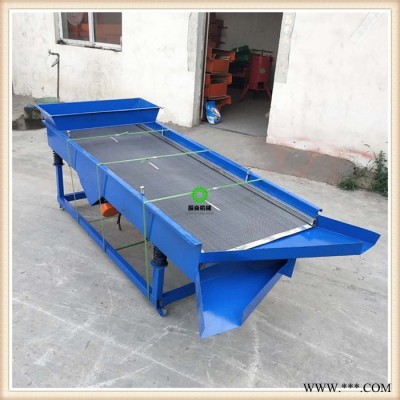 山药豆子分级大型筛选机 枸杞除杂振动筛 农业粮食尘土过筛机