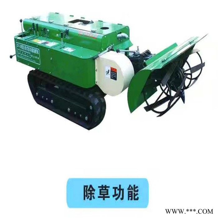 山药种植链条开沟机价格 多功能旋耕机 山药种植自动开沟机富兴图2