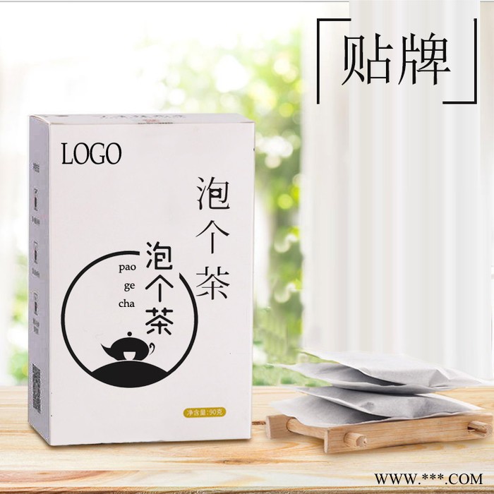 冬瓜荷叶茶 猴头菇丁香茶沙棘茶 山药芡实茯苓茶 袋泡茶OEM贴牌代加工图2