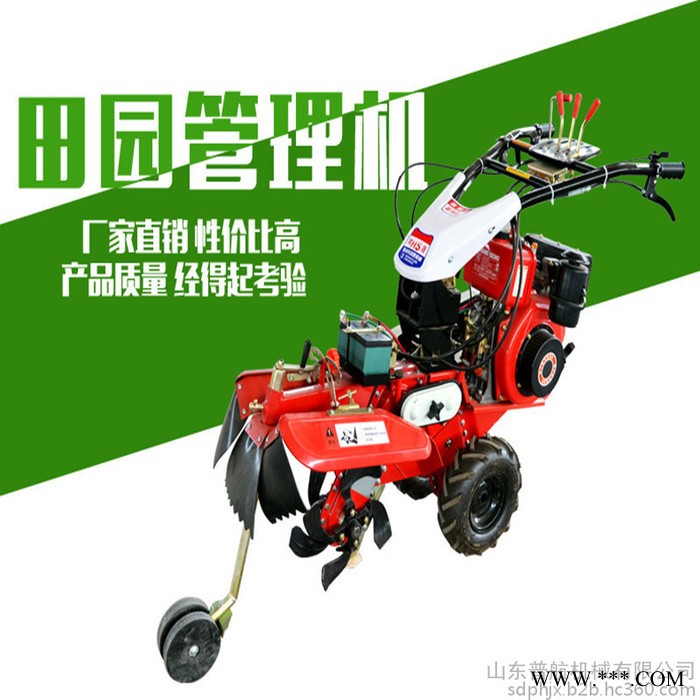 耐用果园种植小型开沟机 普航农用田园管理机价格 山药果园锄草机图2