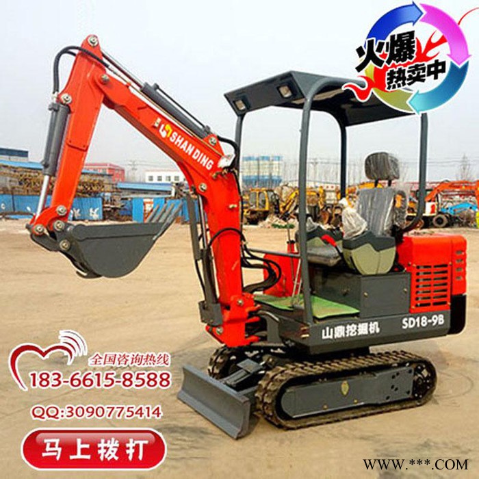 挖山药用 小型微型挖掘机价格图2