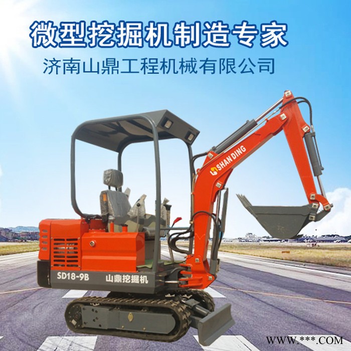 挖山药用 小型微型挖掘机价格图5