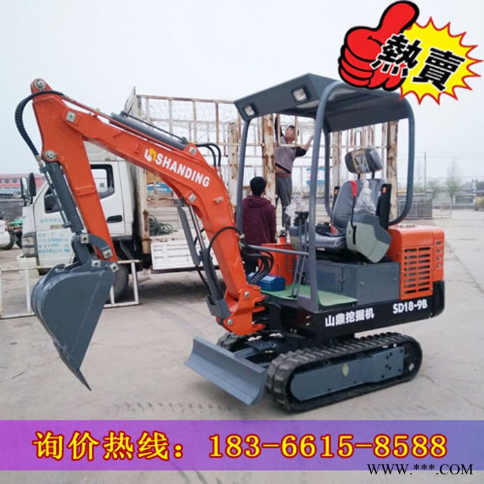 挖山药用 小型微型挖掘机价格图3
