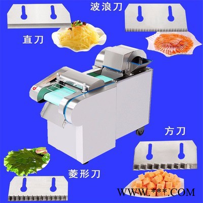 山药切片切段机 中药切段机  人工蘑菌切片机切丝机切丁机图6