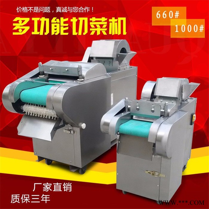 山药切片切段机 中药切段机  人工蘑菌切片机切丝机切丁机图4