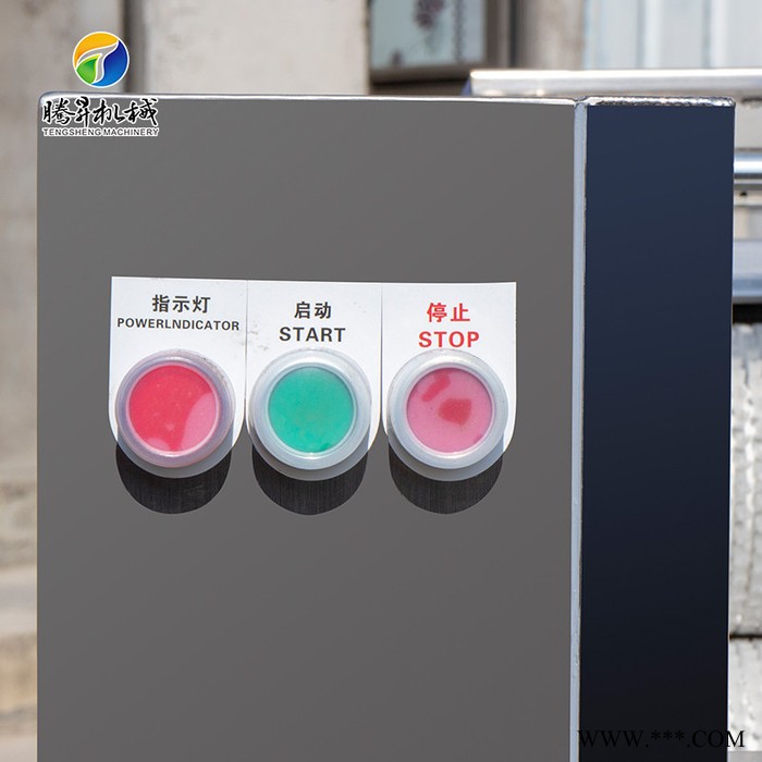 腾昇TS-M300大促销多功能去皮机  饭店食堂专用瓜果去皮机 山药桔梗去皮机图8