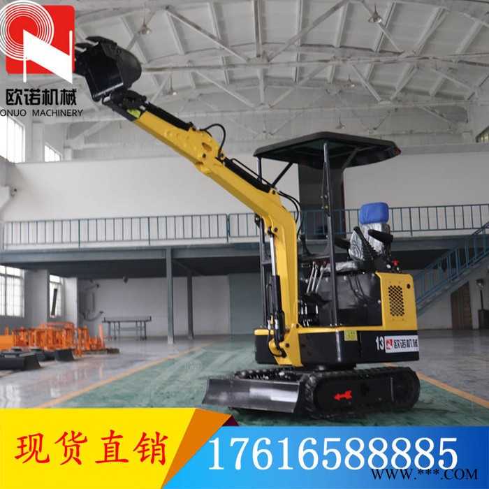 小型覆带挖掘机 迷你小型挖掘机价格 农用挖山药小型挖掘机图2