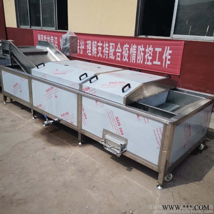 义康牌PT-3000型菜花漂烫杀青机 卷心菜杀青设备 山药漂烫流水线图2