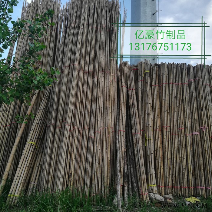 亿豪 竹竿竹制烤竿 竹制鱼竿 冷库架子储存瓜果蔬菜 山药架竿 可定制 电话议价图3
