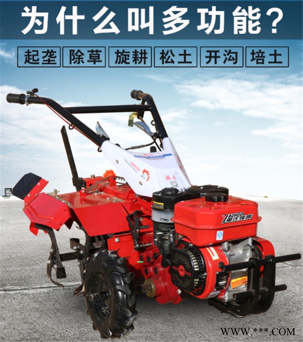 大葱开沟培土机 宇晨柴油8马力封沟机  山药开沟机厂家价格图5