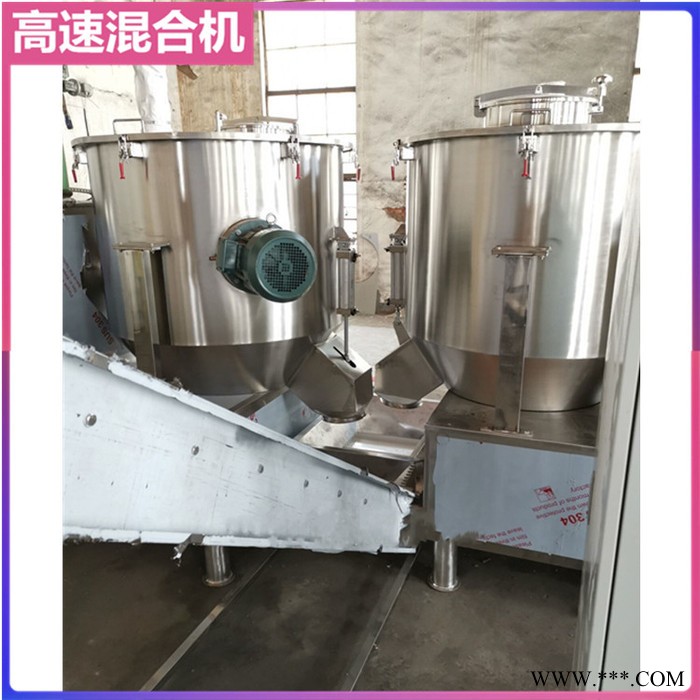常州混合机厂家 ZGH500升高速混合机 鸡精混合机 山药粉混合设备图3