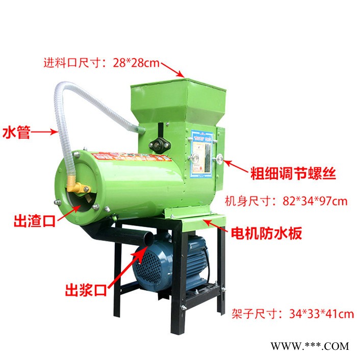 大型山药淀粉分离机 红薯土豆渣浆分离机 新款电动不锈钢红薯分浆机图4