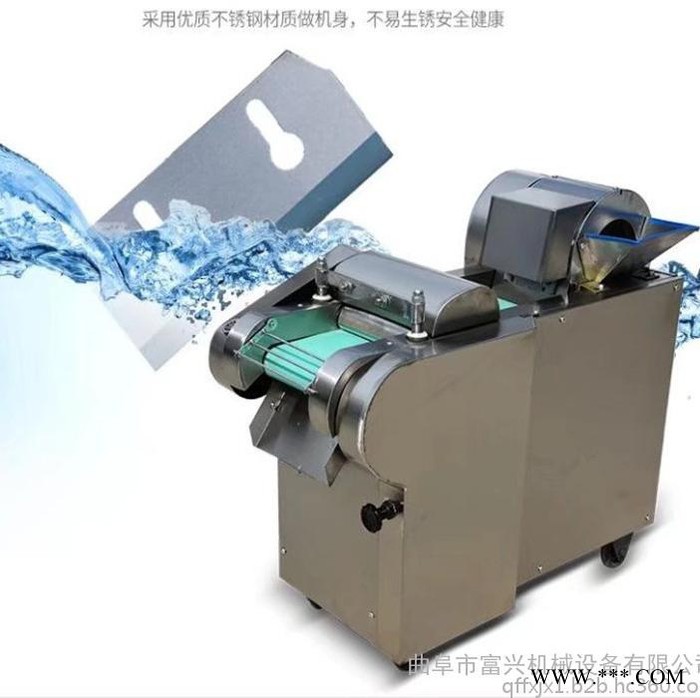 土豆专用快速切丝机 山药切片机 咸菜切丁机批发图8