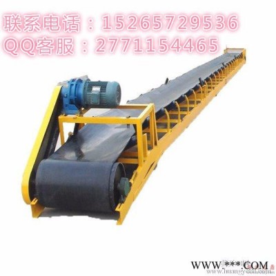 山药装车运输机   小型皮带机    东营皮带输送机厂家33