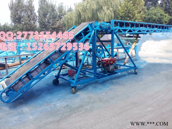 山药装车运输机   小型皮带机    东营皮带输送机厂家33图2