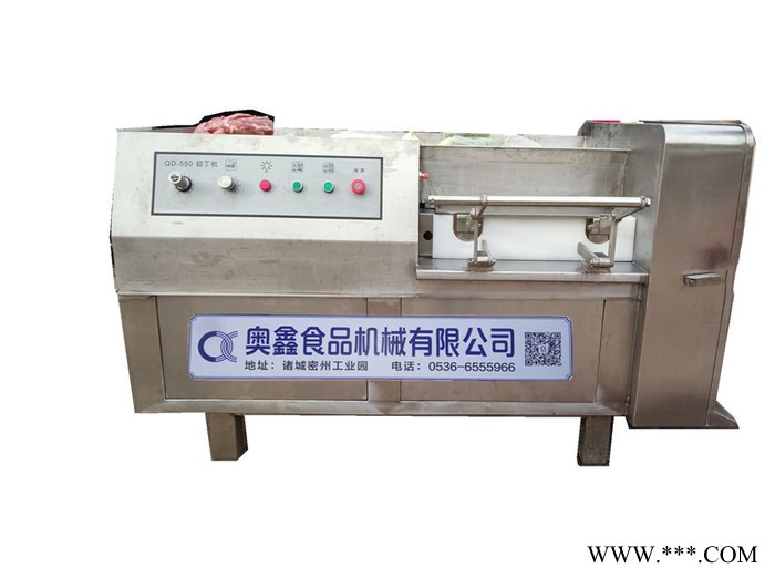 山药切丁机 芝士切丁机 三维立体切丁机 腊肉切丁机 莴苣切丁机图2