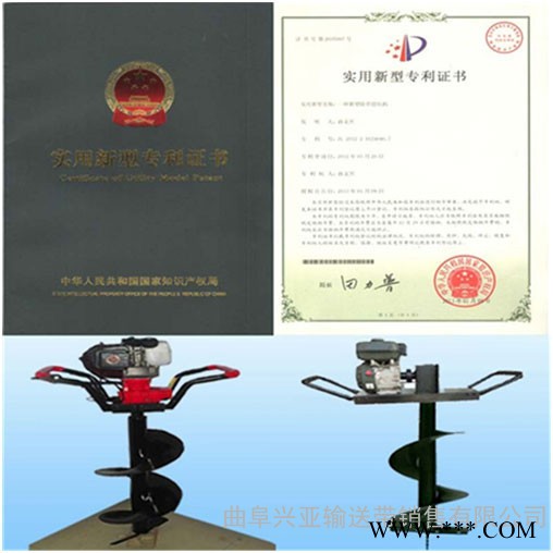 立式挖坑机 大型高速挖坑机 ljxy 山药植树挖坑机图4