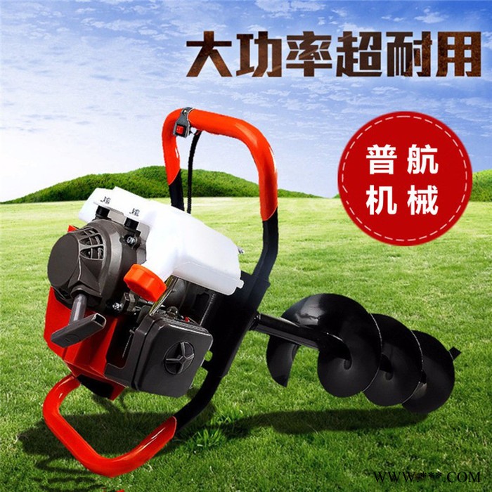大型多功能挖坑机 山药种植打孔机 普航牌地钻打窝机图3
