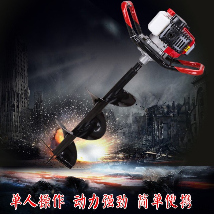 大型多功能挖坑机 山药种植打孔机 普航牌地钻打窝机图4