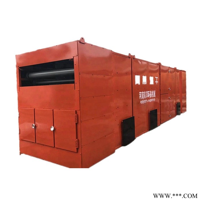 菊花烘干机 南洋RXH-4 山药热泵烘干设备质量保证图7