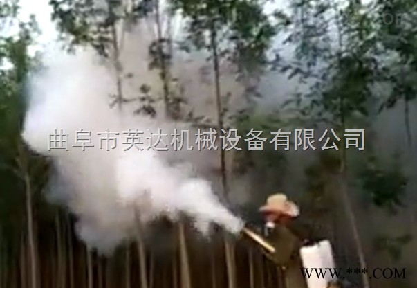 烟雾机新款，高效杀虫果园弥雾机【信誉至上】山药地杀虫弥雾机图2