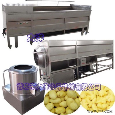 高效率山药清洗脱皮机，毛刷去皮机，莲藕脱皮机