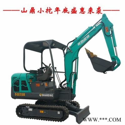 2017新款山药挖掘机、蔬菜大棚挖掘机    山鼎小型挖掘机施工图片