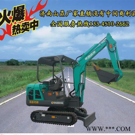 2017新款山药挖掘机、蔬菜大棚挖掘机    山鼎小型挖掘机施工图片图2