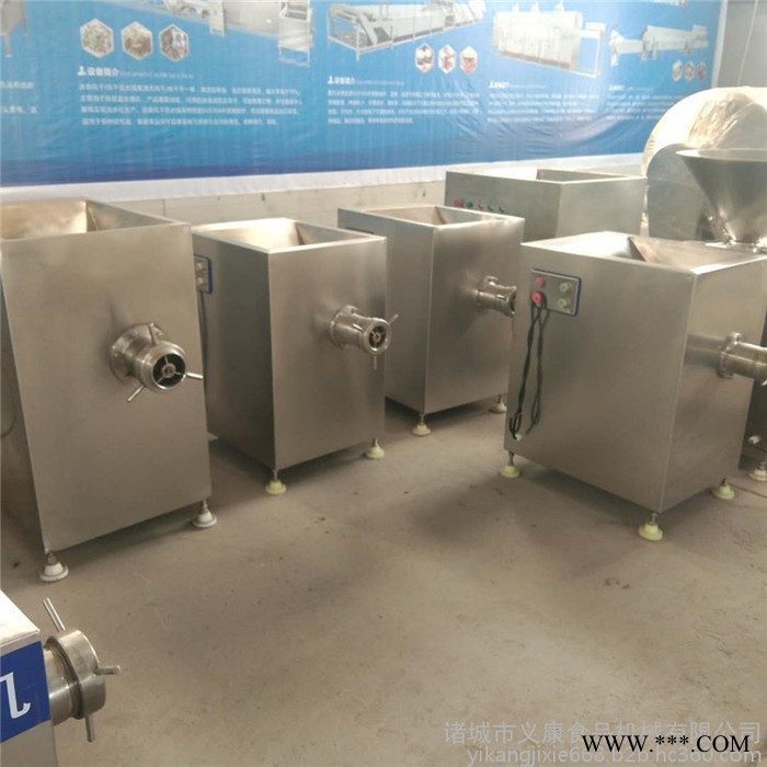 义康牌JR-100型 多功能辣椒山药绞碎机 虾滑丸子加工设备 肉店绞肉机图5